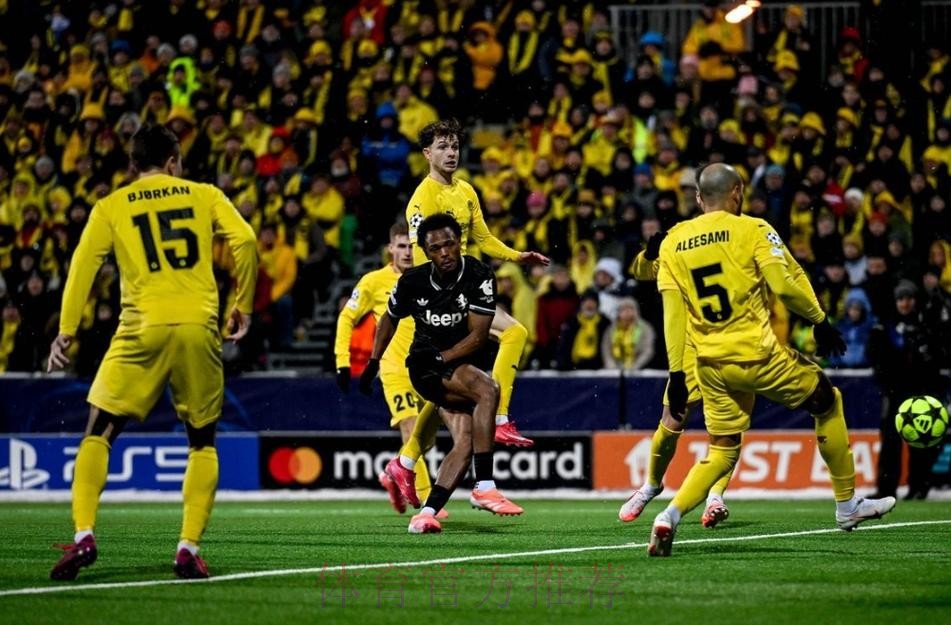 免签新援绝杀，尤文3-2博德闪耀，终结三连平夺赛季欧冠首胜