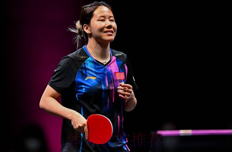 陈幸同晋级多哈冠军赛女单决赛