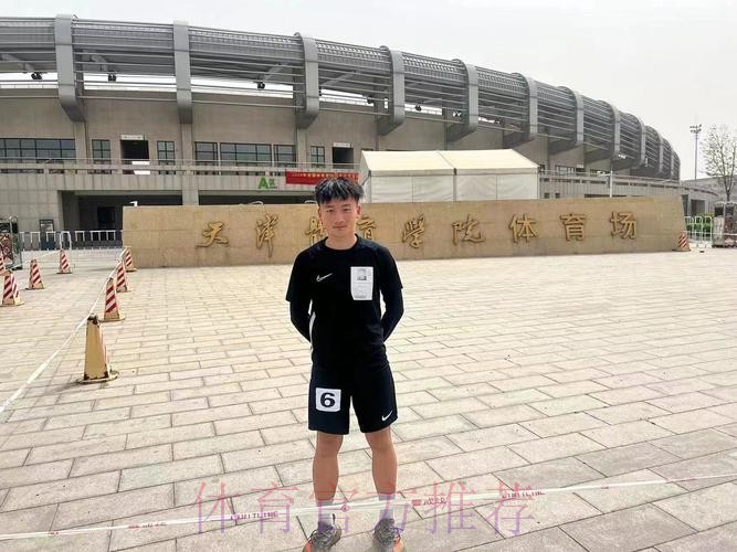 中青赛场双喜临门，少年“老穆”遇幸福烦恼