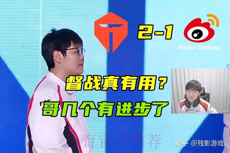 JKL直播督战拿下首胜,Poppy教练打趣:不用回来了哥 JKL直播督战拿下首胜,Poppy教练打趣:不用回来了哥